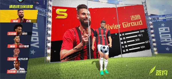 阿尔瓦雷斯迎马竞生涯100次出场里程碑，已贡献45球15助攻