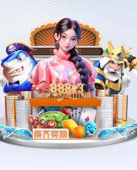 霍安·加西亚伤退，什琴斯尼替补登场