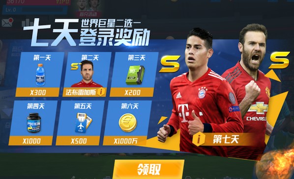 好起来了！巴萨连续3年进欧冠8强，此前连续2年止步小组赛