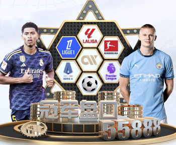 梅西还差5场达成迈阿密百场 当前83球44助率队夺3冠