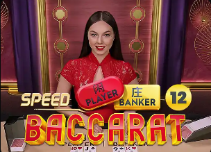 错失反超机会！索博斯洛伊造点，萨拉赫主罚太正被扑