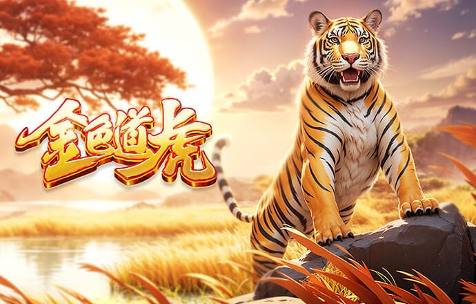 世欧预附加赛决赛：意大利将战波黑，瑞典对决波兰，威尔士出局