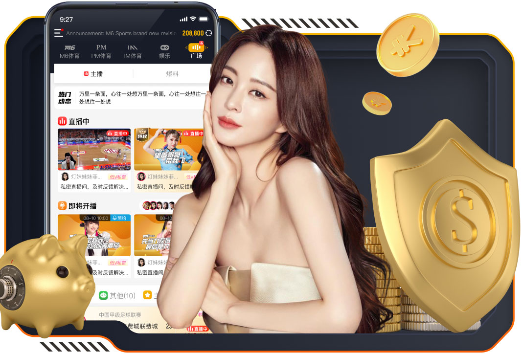 记者：36岁老将纳乔接近与胡拜尔库迪西亚续约，双方预计续约1年