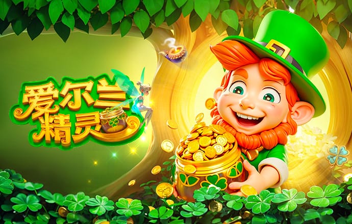 泄气了！莱万得球再三调整从容打进，纽卡球员减速不追了