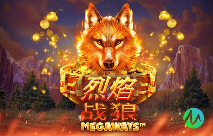 马奎尔：对手甚至没真正进过禁区，裁判却判给了个荒谬的点球