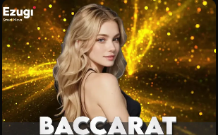 半场战报：广西恒宸0