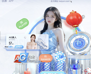 英格兰球员欧冠淘汰赛进球榜：兰帕德15球居首，凯恩12球第三