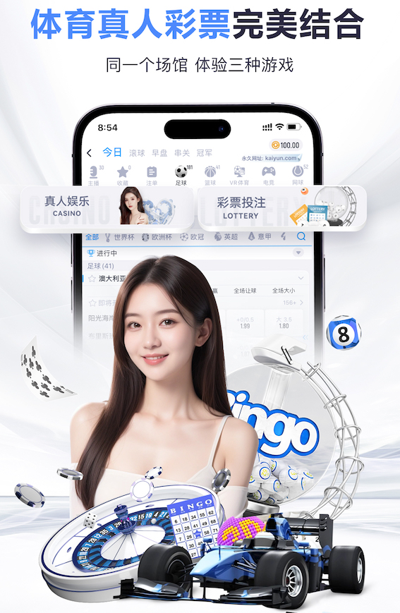 太狠了！切尔西、纽卡两回合各自丢八球，次回合比赛下半场无补时