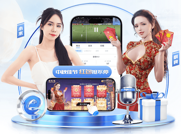 斯基拉：意甲联盟4月13日定足协主席人选，多队倾向支持乔瓦尼