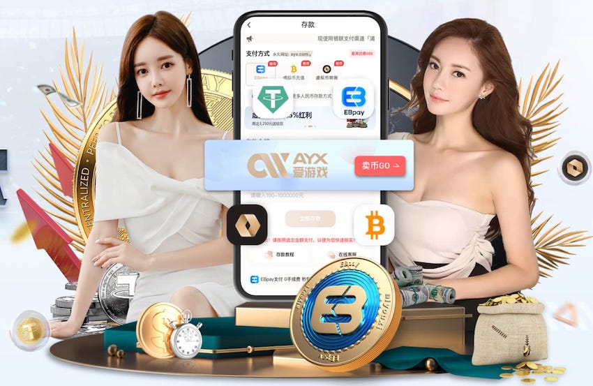 皮亚尼奇：意大利将会面对波黑的魔鬼主场，球场压迫感极强