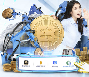 对轰！西蒙斯世界波破门，热刺总比分4