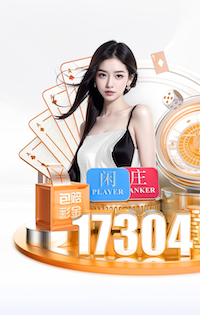 库库雷利亚：队内格里马尔多最爱开玩笑；梅西是我现在的偶像